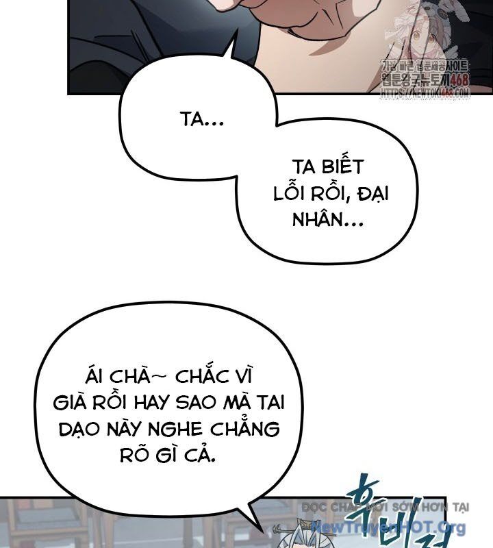 Tiểu Công Tử Của Ân Hạ Thương Đoàn Chapter 18 - 71