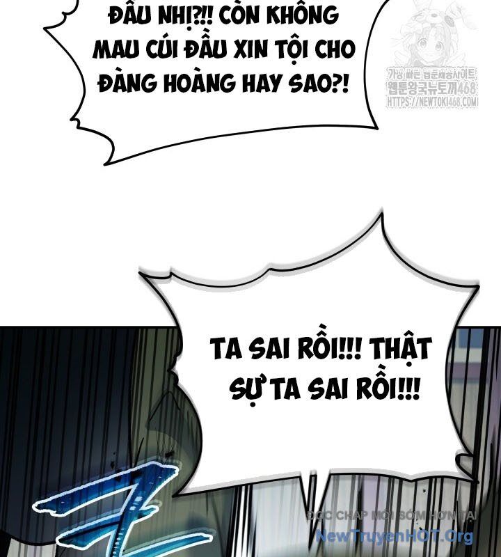 Tiểu Công Tử Của Ân Hạ Thương Đoàn Chapter 18 - 74