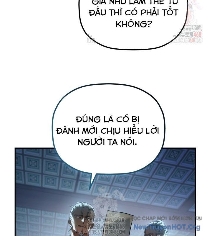 Tiểu Công Tử Của Ân Hạ Thương Đoàn Chapter 18 - 82