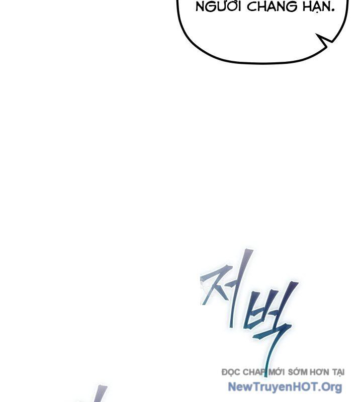 Tiểu Công Tử Của Ân Hạ Thương Đoàn Chapter 18 - 92