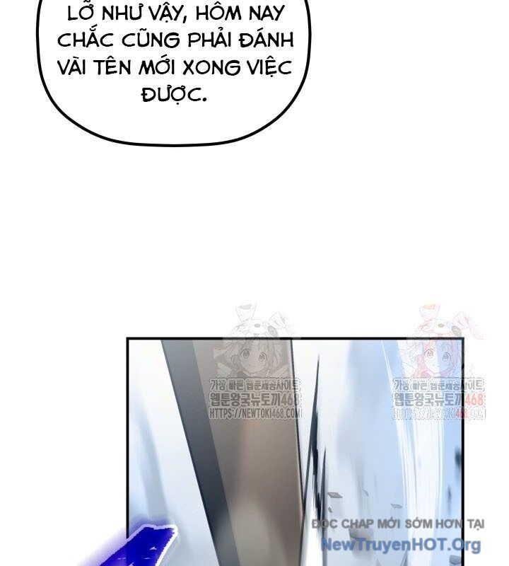Tiểu Công Tử Của Ân Hạ Thương Đoàn Chapter 18 - 96