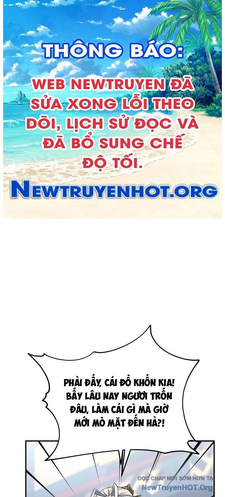 Tiểu Công Tử Của Ân Hạ Thương Đoàn Chapter 19 - 1