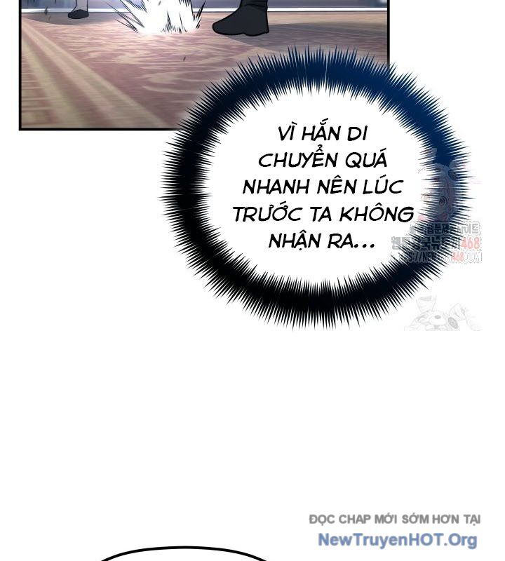 Tiểu Công Tử Của Ân Hạ Thương Đoàn Chapter 19 - 106