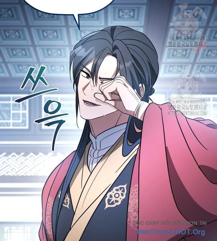 Tiểu Công Tử Của Ân Hạ Thương Đoàn Chapter 19 - 109