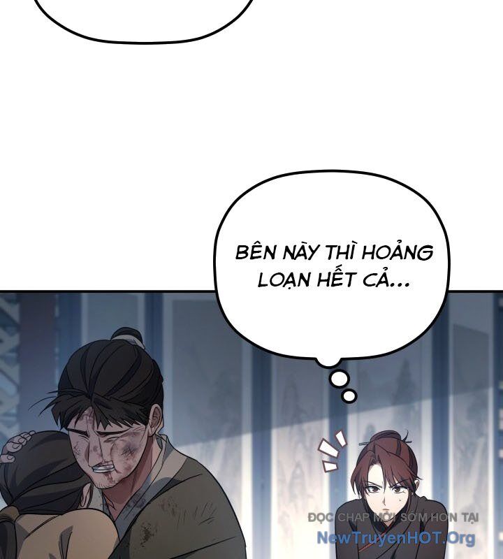 Tiểu Công Tử Của Ân Hạ Thương Đoàn Chapter 19 - 116