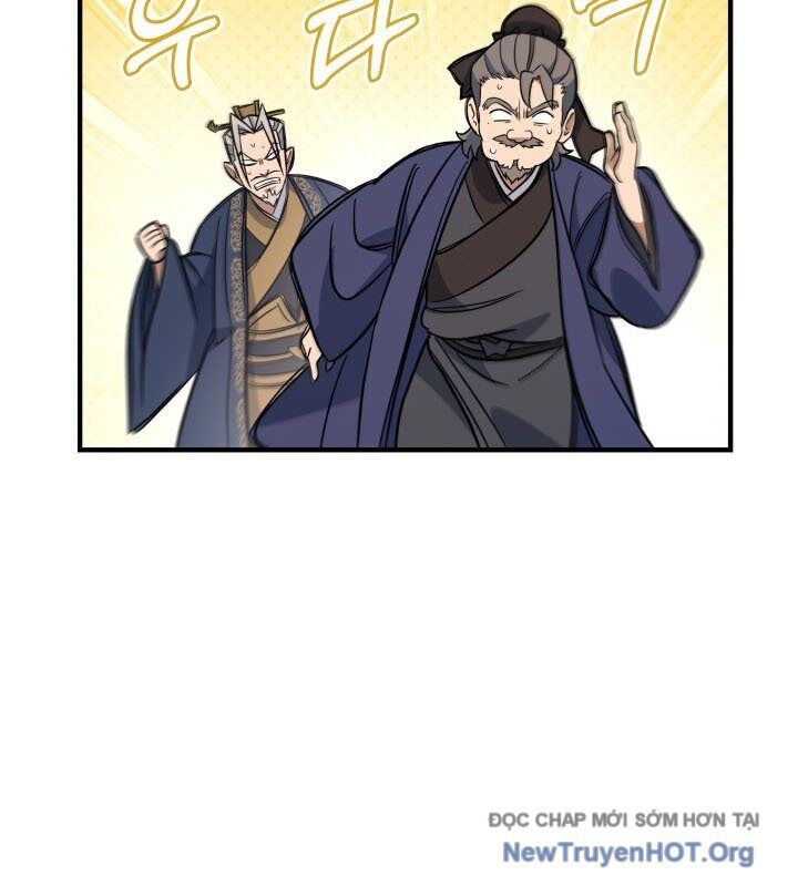 Tiểu Công Tử Của Ân Hạ Thương Đoàn Chapter 19 - 122