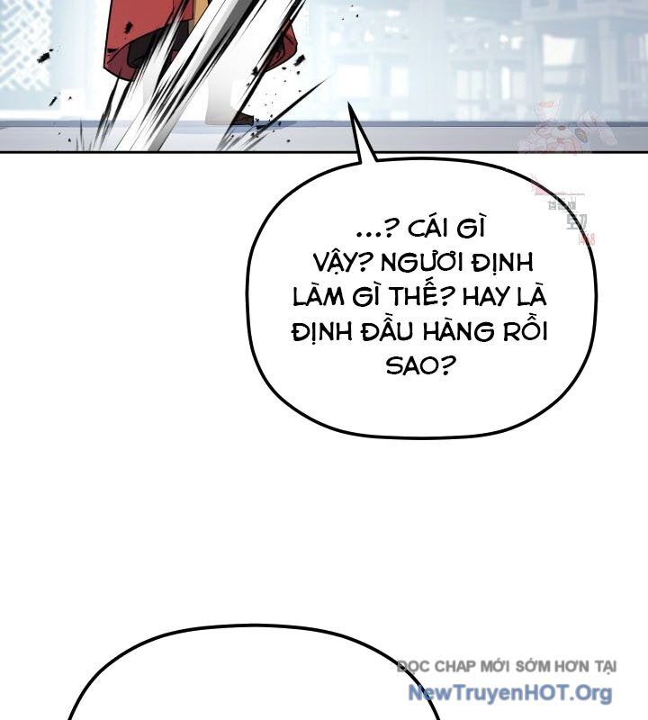 Tiểu Công Tử Của Ân Hạ Thương Đoàn Chapter 19 - 135
