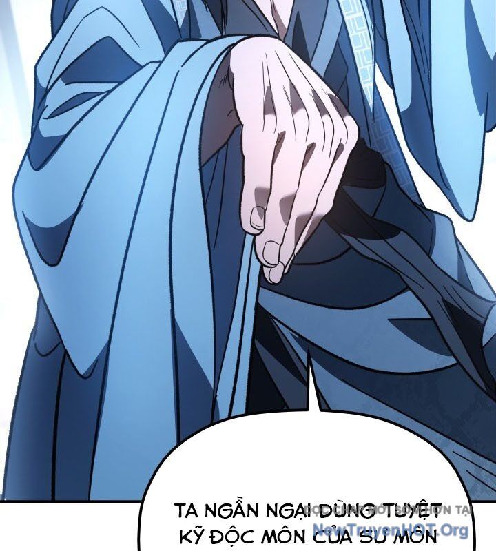 Tiểu Công Tử Của Ân Hạ Thương Đoàn Chapter 19 - 137