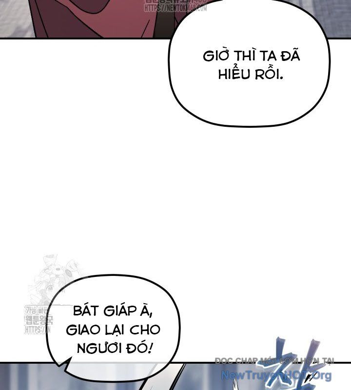 Tiểu Công Tử Của Ân Hạ Thương Đoàn Chapter 19 - 143