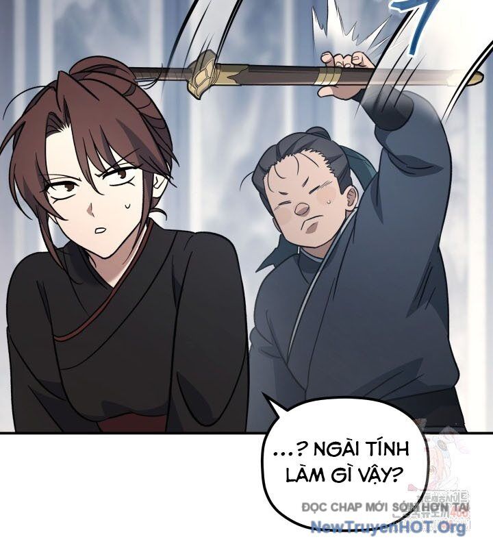 Tiểu Công Tử Của Ân Hạ Thương Đoàn Chapter 19 - 144