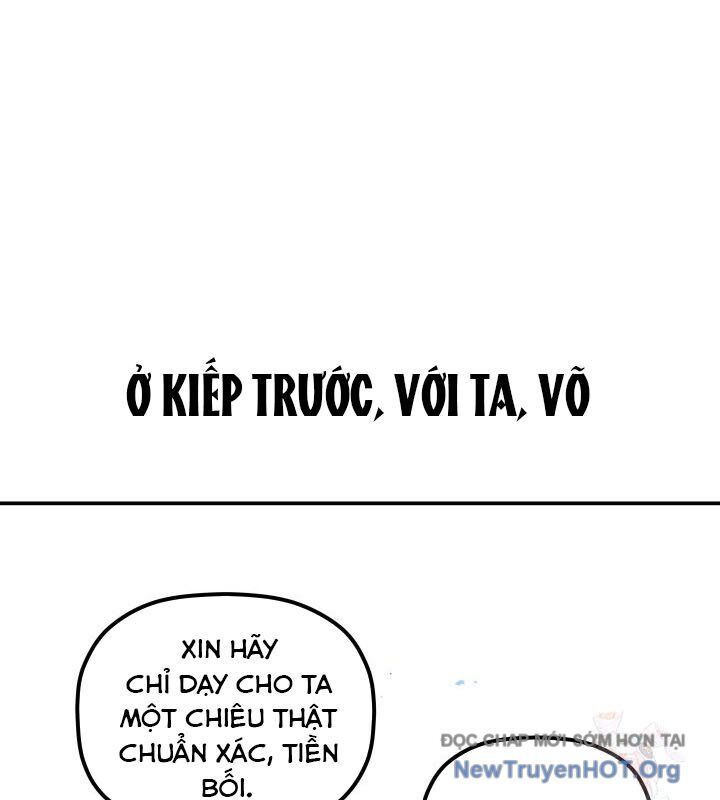 Tiểu Công Tử Của Ân Hạ Thương Đoàn Chapter 19 - 148