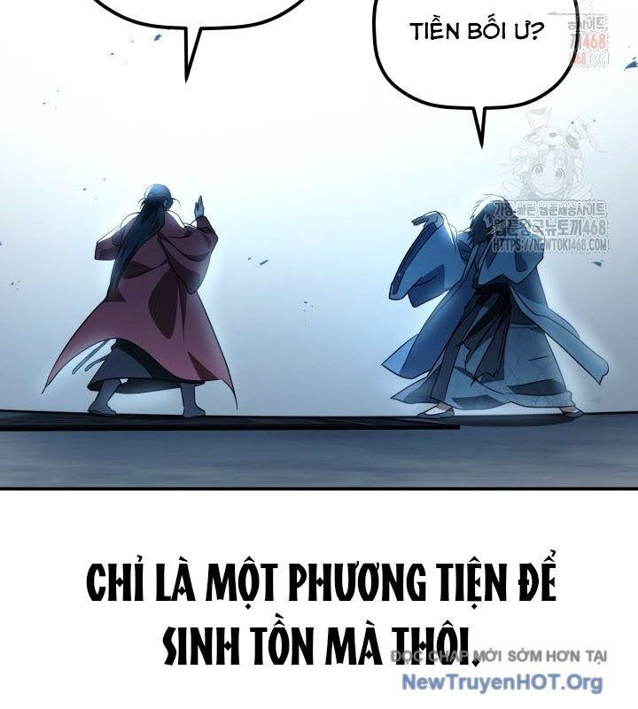 Tiểu Công Tử Của Ân Hạ Thương Đoàn Chapter 19 - 149