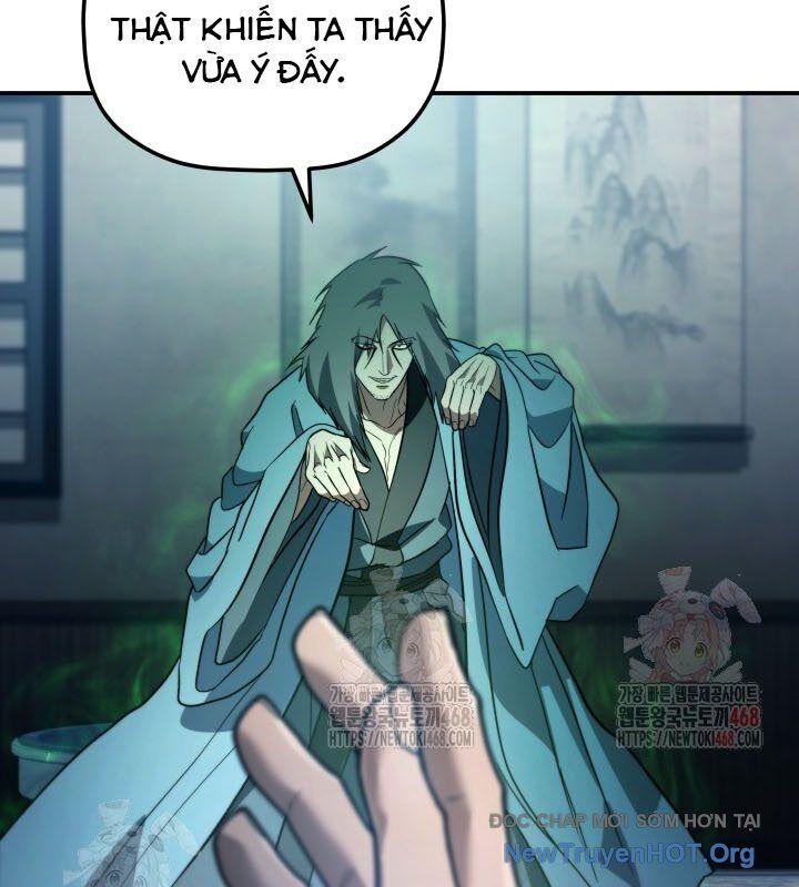 Tiểu Công Tử Của Ân Hạ Thương Đoàn Chapter 19 - 151