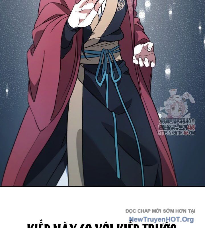 Tiểu Công Tử Của Ân Hạ Thương Đoàn Chapter 19 - 154