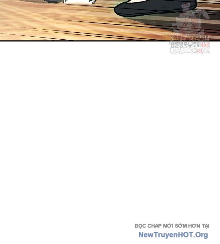 Tiểu Công Tử Của Ân Hạ Thương Đoàn Chapter 19 - 164