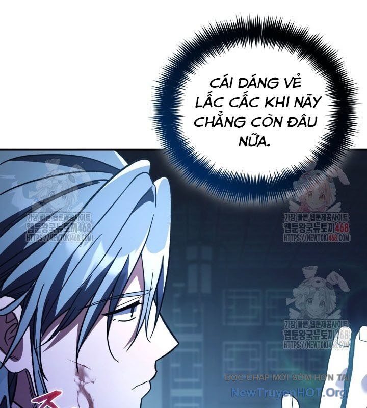 Tiểu Công Tử Của Ân Hạ Thương Đoàn Chapter 19 - 165