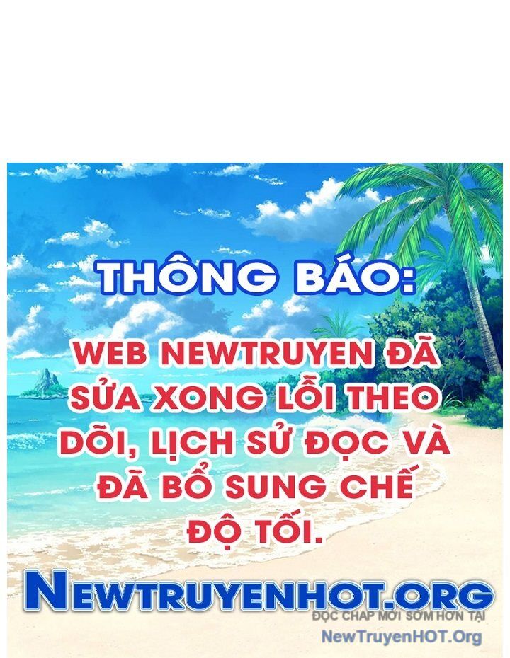 Tiểu Công Tử Của Ân Hạ Thương Đoàn Chapter 19 - 170