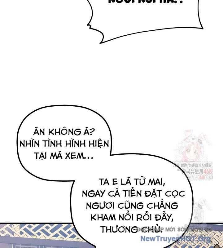 Tiểu Công Tử Của Ân Hạ Thương Đoàn Chapter 19 - 3