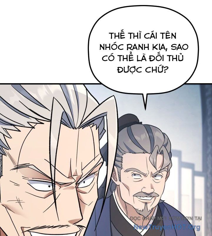 Tiểu Công Tử Của Ân Hạ Thương Đoàn Chapter 19 - 34