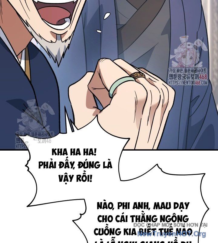 Tiểu Công Tử Của Ân Hạ Thương Đoàn Chapter 19 - 35