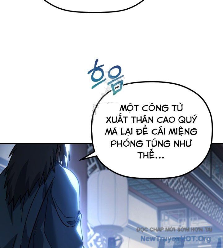 Tiểu Công Tử Của Ân Hạ Thương Đoàn Chapter 19 - 42