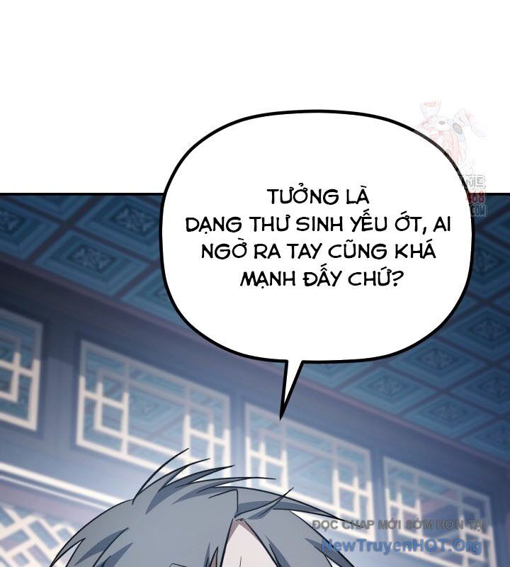 Tiểu Công Tử Của Ân Hạ Thương Đoàn Chapter 19 - 59
