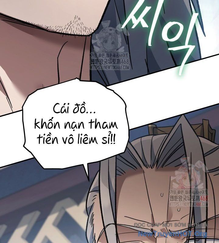 Tiểu Công Tử Của Ân Hạ Thương Đoàn Chapter 19 - 7