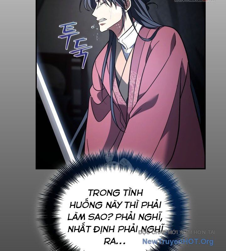 Tiểu Công Tử Của Ân Hạ Thương Đoàn Chapter 19 - 69