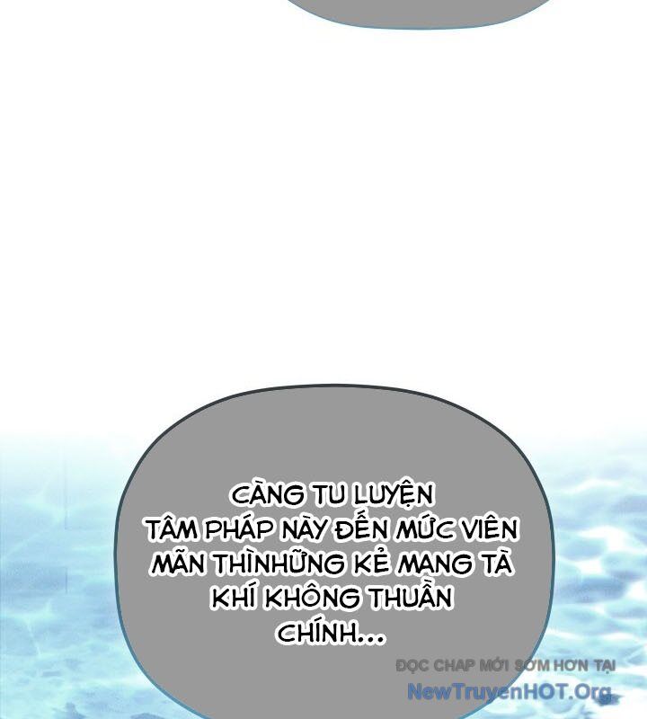 Tiểu Công Tử Của Ân Hạ Thương Đoàn Chapter 19 - 76