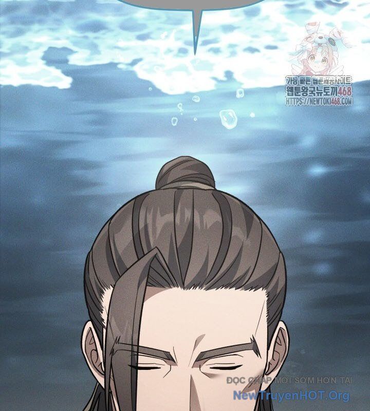 Tiểu Công Tử Của Ân Hạ Thương Đoàn Chapter 19 - 77