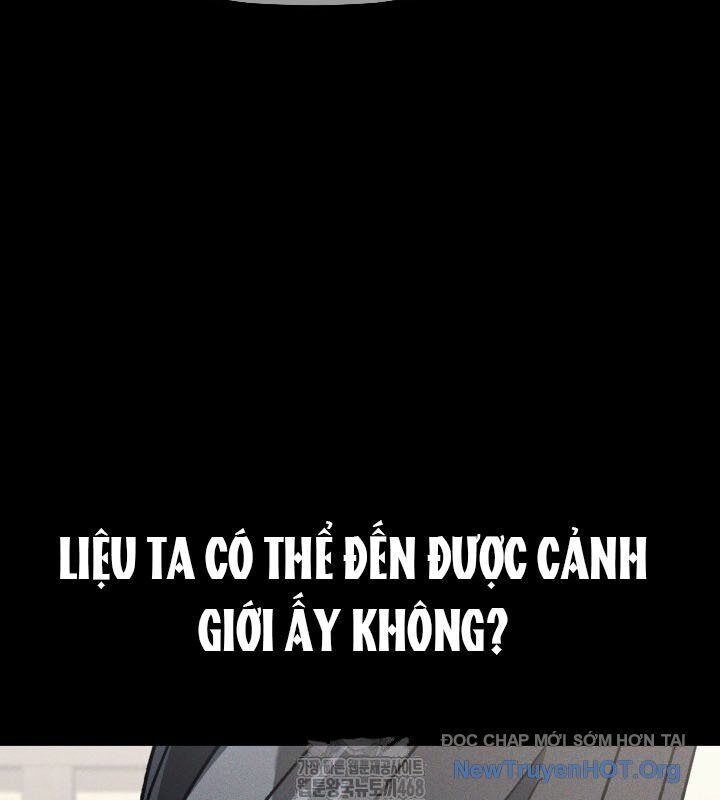 Tiểu Công Tử Của Ân Hạ Thương Đoàn Chapter 19 - 82