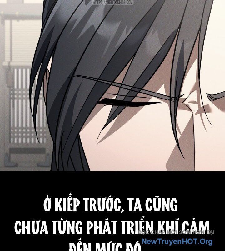 Tiểu Công Tử Của Ân Hạ Thương Đoàn Chapter 19 - 83