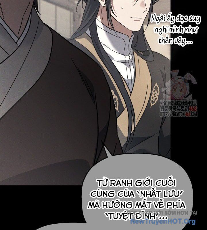 Tiểu Công Tử Của Ân Hạ Thương Đoàn Chapter 19 - 85