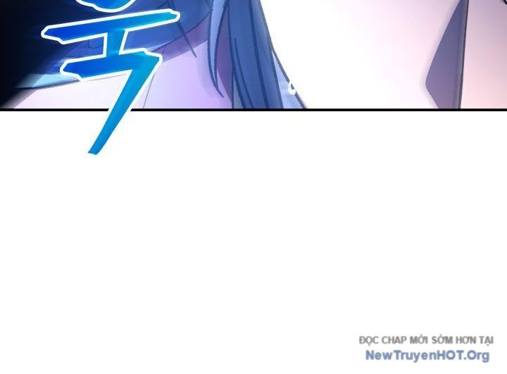 Tiểu Công Tử Của Ân Hạ Thương Đoàn Chapter 19 - 98