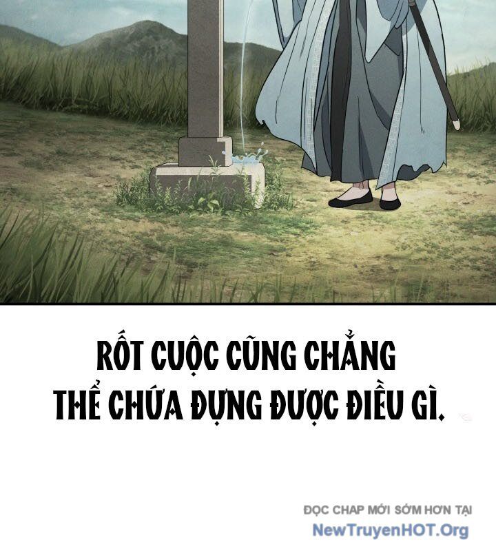 Tiểu Công Tử Của Ân Hạ Thương Đoàn Chapter 20 - 124