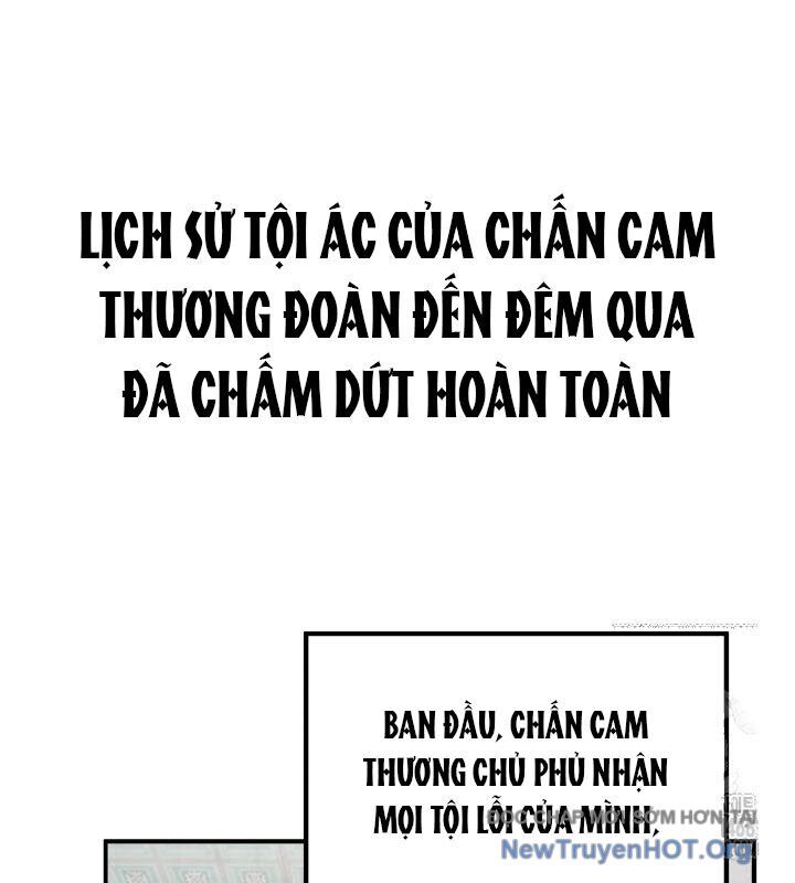 Tiểu Công Tử Của Ân Hạ Thương Đoàn Chapter 20 - 140