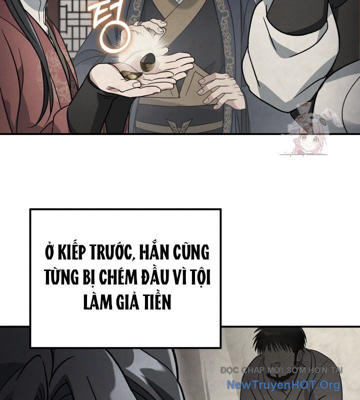 Tiểu Công Tử Của Ân Hạ Thương Đoàn Chapter 20 - 143