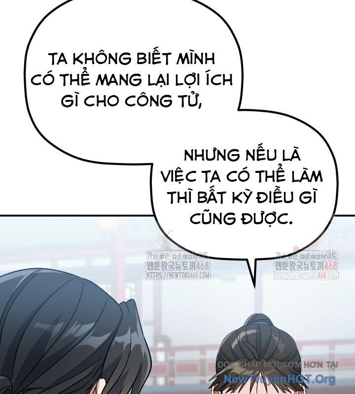 Tiểu Công Tử Của Ân Hạ Thương Đoàn Chapter 20 - 151