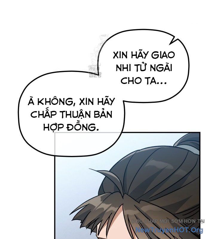 Tiểu Công Tử Của Ân Hạ Thương Đoàn Chapter 20 - 153