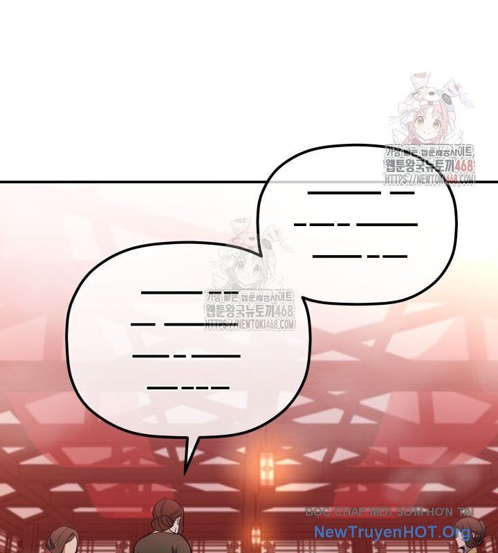 Tiểu Công Tử Của Ân Hạ Thương Đoàn Chapter 20 - 172