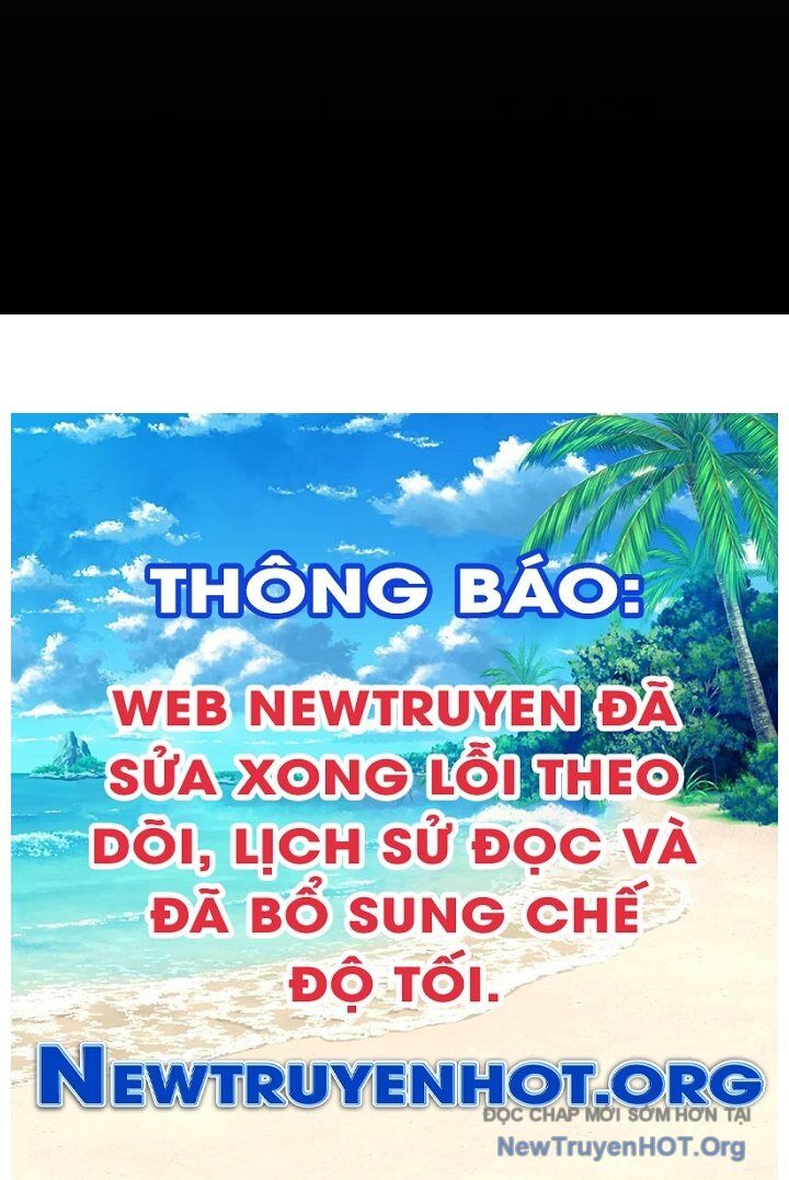 Tiểu Công Tử Của Ân Hạ Thương Đoàn Chapter 20 - 177