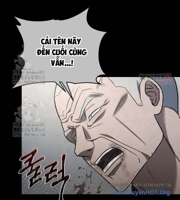 Tiểu Công Tử Của Ân Hạ Thương Đoàn Chapter 20 - 44