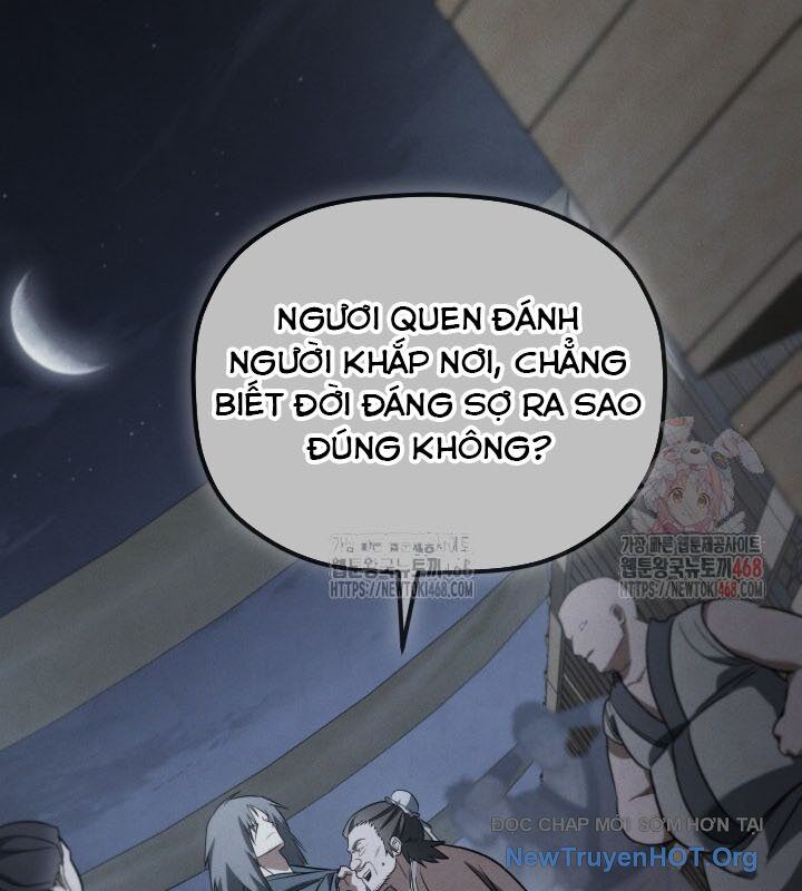 Tiểu Công Tử Của Ân Hạ Thương Đoàn Chapter 20 - 52