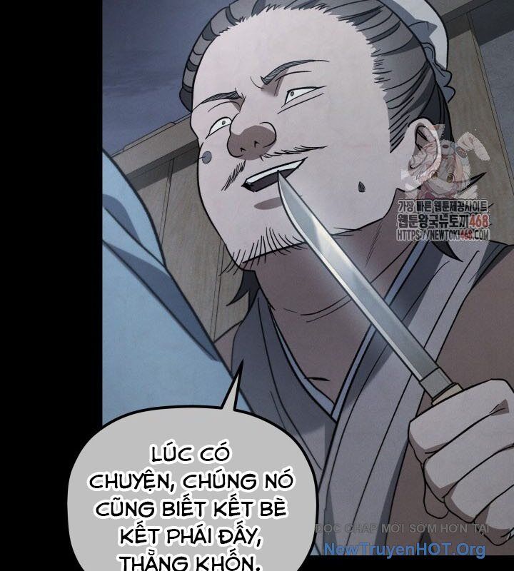 Tiểu Công Tử Của Ân Hạ Thương Đoàn Chapter 20 - 55