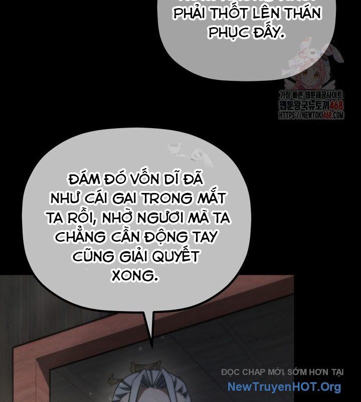 Tiểu Công Tử Của Ân Hạ Thương Đoàn Chapter 20 - 73