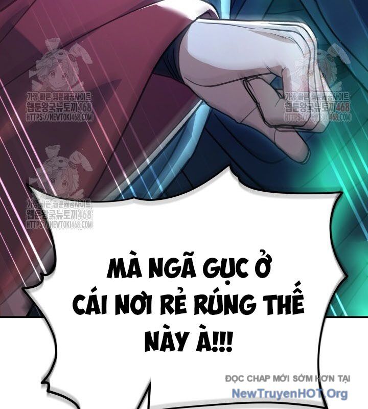 Tiểu Công Tử Của Ân Hạ Thương Đoàn Chapter 20 - 84