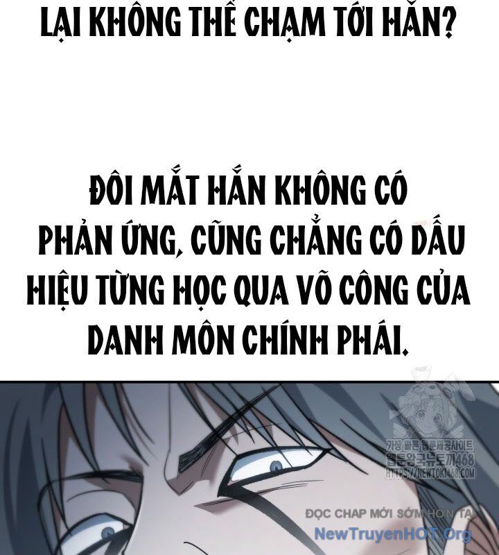 Tiểu Công Tử Của Ân Hạ Thương Đoàn Chapter 20 - 10