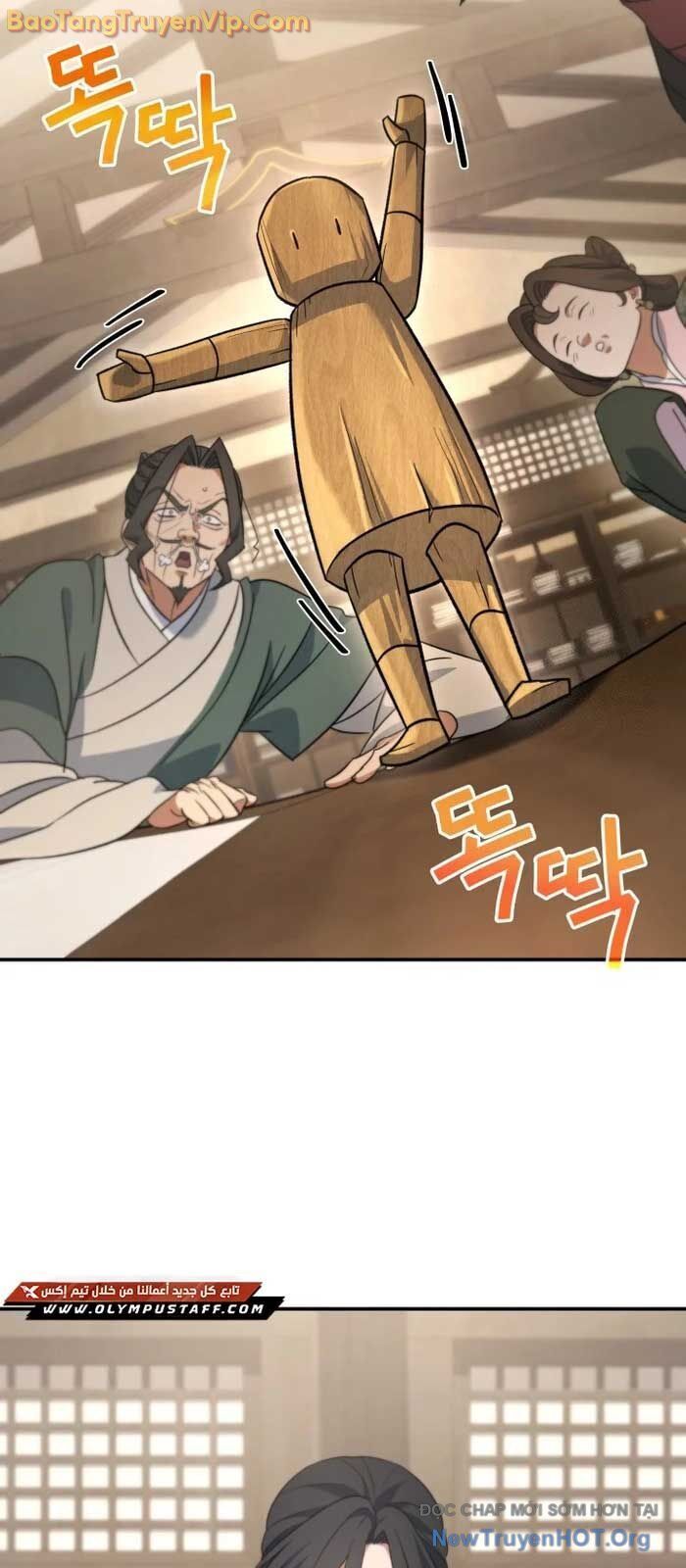 Tiểu Công Tử Của Ân Hạ Thương Đoàn Chapter 21.1 - 8