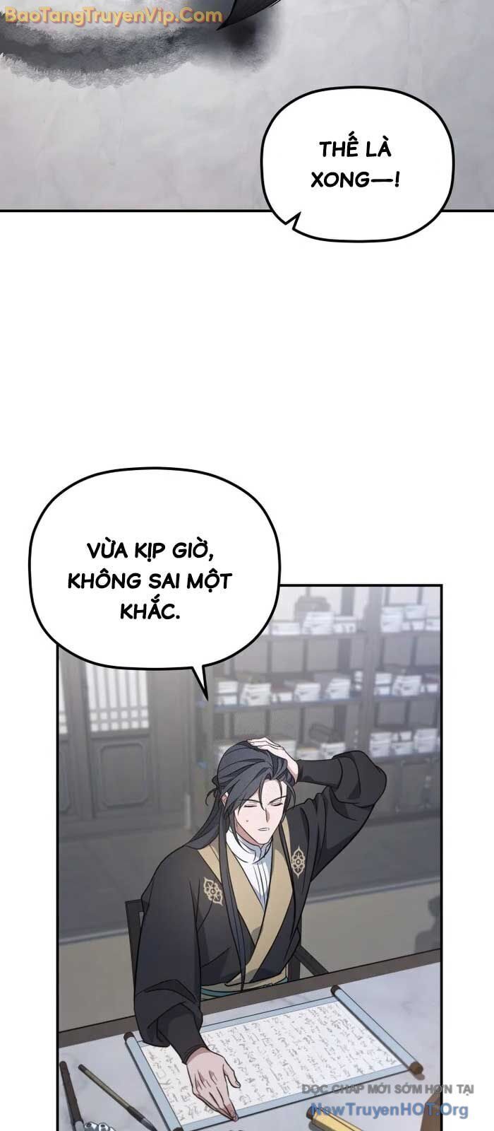 Tiểu Công Tử Của Ân Hạ Thương Đoàn Chapter 21.4 - 35