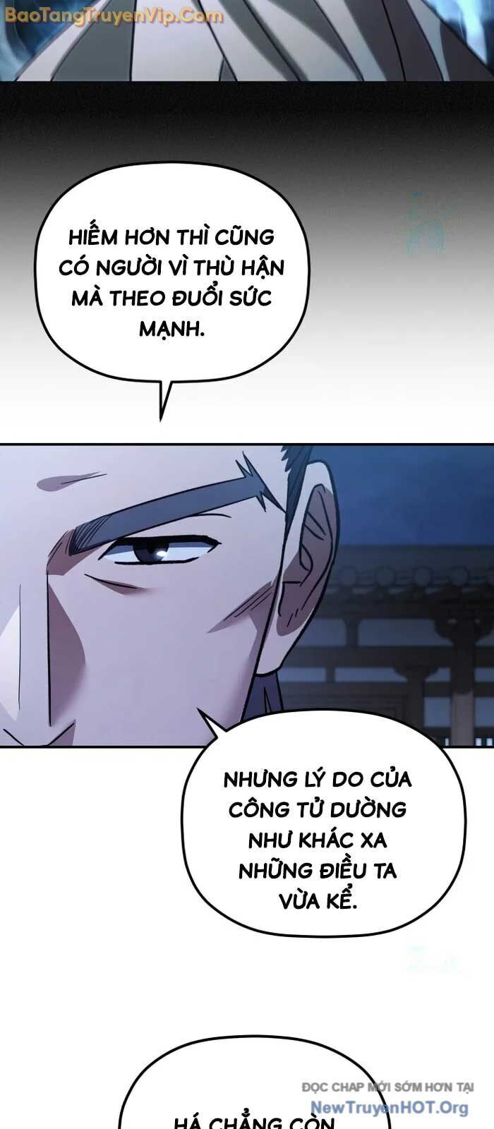 Tiểu Công Tử Của Ân Hạ Thương Đoàn Chapter 21.4 - 49